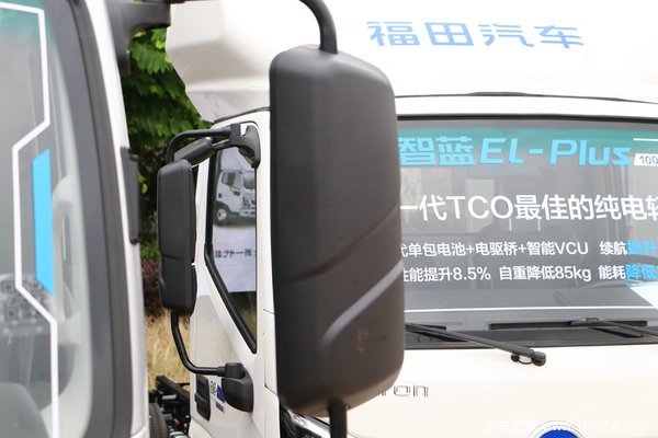 昆明信和义智蓝HL电动载货车限时促销中 优惠0.6万元！