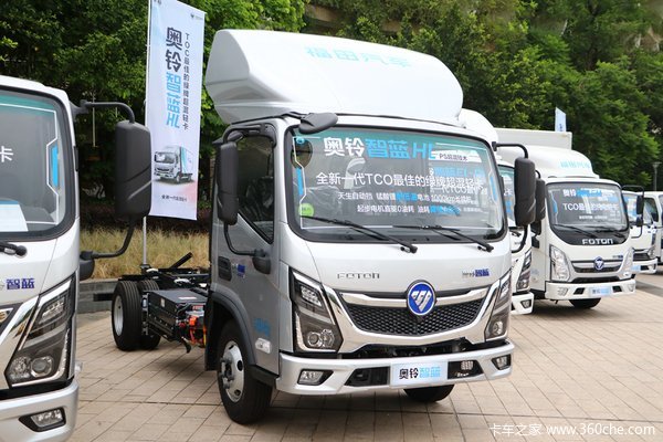 昆明信和义智蓝HL电动载货车限时促销中 优惠0.6万元！