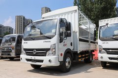 优惠0.3万 深圳市凯普特K6载货车系列超值促销