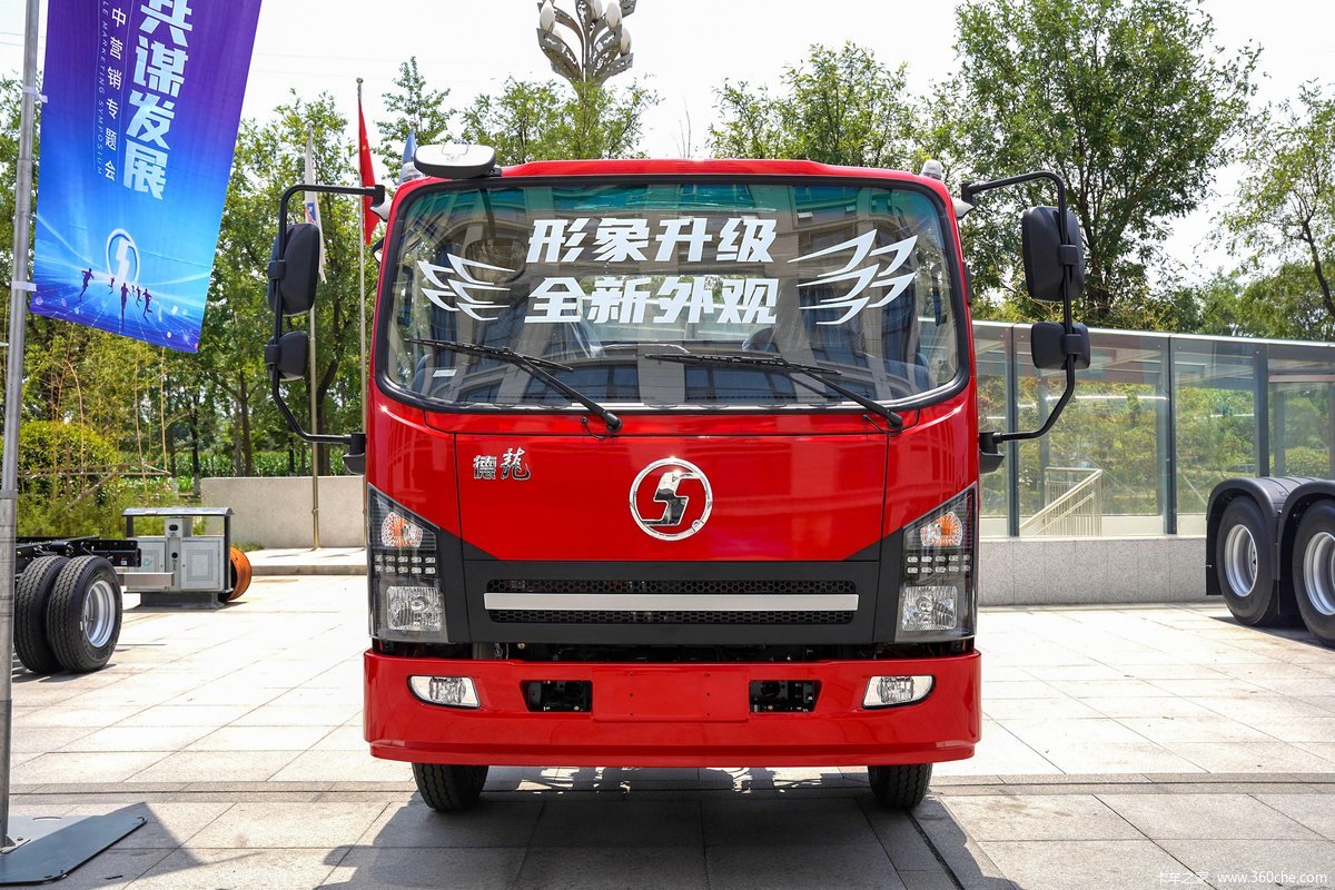 陕汽商用车 德龙G1 标载版 143马力 4.2米单排厢式轻卡