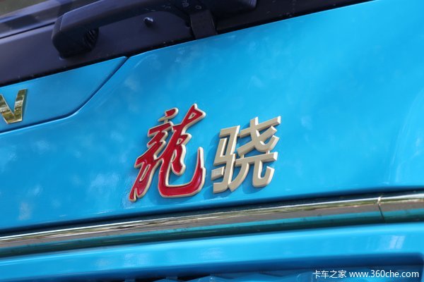 女神节限时特惠！南京市龙骁530马力LNG牵引车系列疯狂促销中！