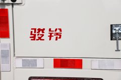 江淮 骏铃E5 127马力 4.15米单排厢式轻卡(国六)(HFC5045XXYP22K1C7S)