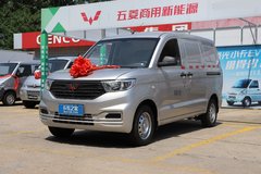 五菱 宏光V 2022款 劲取版 99马力 1.5L 汽油 2座厢式运输车(国六)