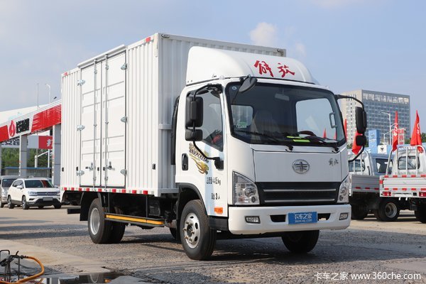 16米单排厢式轻卡(国六)(ca5040xxyp40k61l2e6a85)询底价4006986501