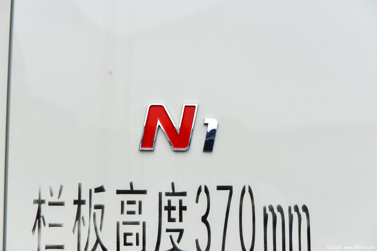 【图】江淮 运多多N1 95马力 3.7米单排栏板轻卡(HFC1041P23K5B4QS)_实拍图片_1709081_卡车之家