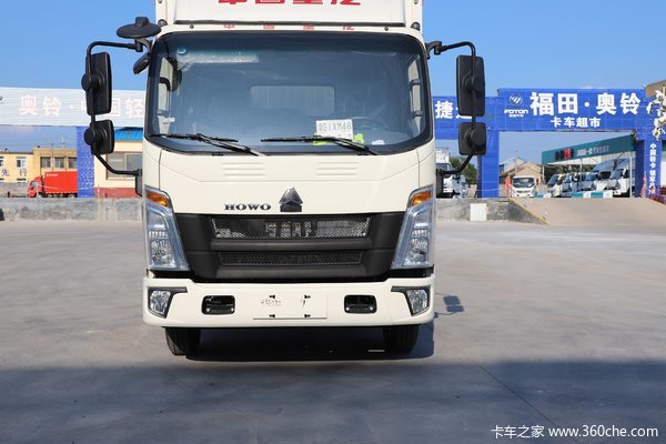 中国重汽HOWO 悍将 160马力 4.15米单排厢式轻卡