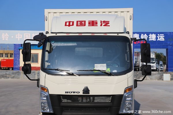 中国重汽HOWO 悍将 160马力 4.15米单排厢式轻卡(ZZ5047XXYG3215E145)