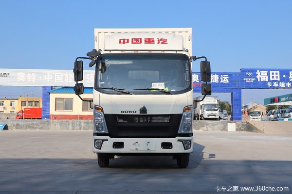 中国重汽HOWO 悍将 170马力 4.15米单排厢式轻卡(万里扬8档)(ZZ5077XXYF3315F175)
