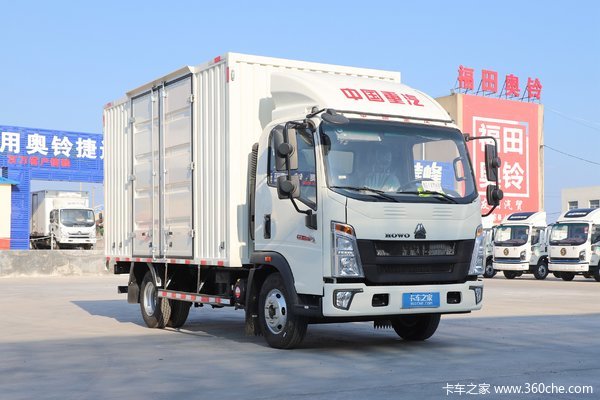 中国重汽HOWO 悍将 170马力 4.15米单排厢式轻卡(万里扬6档)(ZZ5047XXYC3215F145)