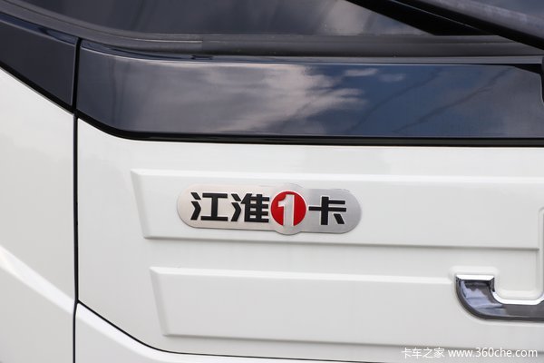 领跑S6载货车济南市火热促销中 让利高达0.6万