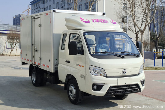 6米排半厢式微卡(国六)(bj5042xxy9jb6-01)报价|图片_南京昌泰汽车