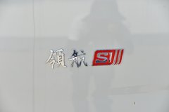 时代领航S1载货车上海火热促销中 让利高达0.08万