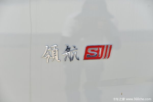 时代领航S1载货车上海火热促销中 让利高达0.08万