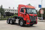 大运 V7重卡 危货版 460马力 6X4 危险品牵引车(CGC4251D6ECBB)