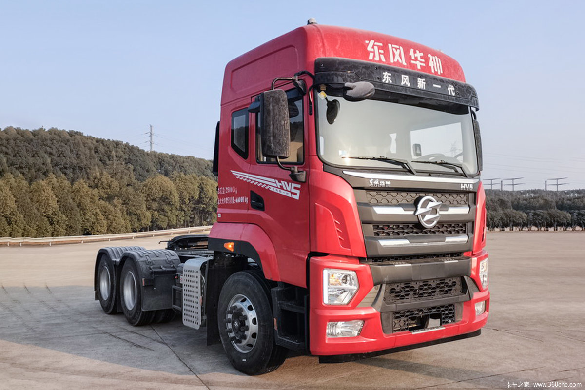 东风华神 HV5 400马力 6X4牵引车(国六)