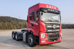 东风华神 HV5 400马力 6X4牵引车(国六)(DFD4250GL6D1)