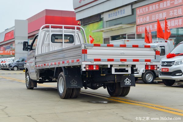 跨越王X7载货车泸州市火热促销中 让利高达0.3万