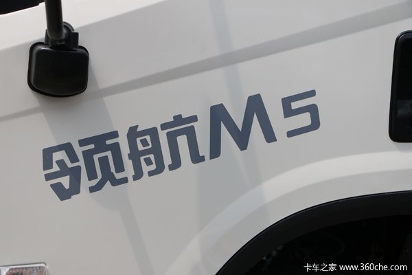新车交付 1台福田领航M5载货车成功交付客户