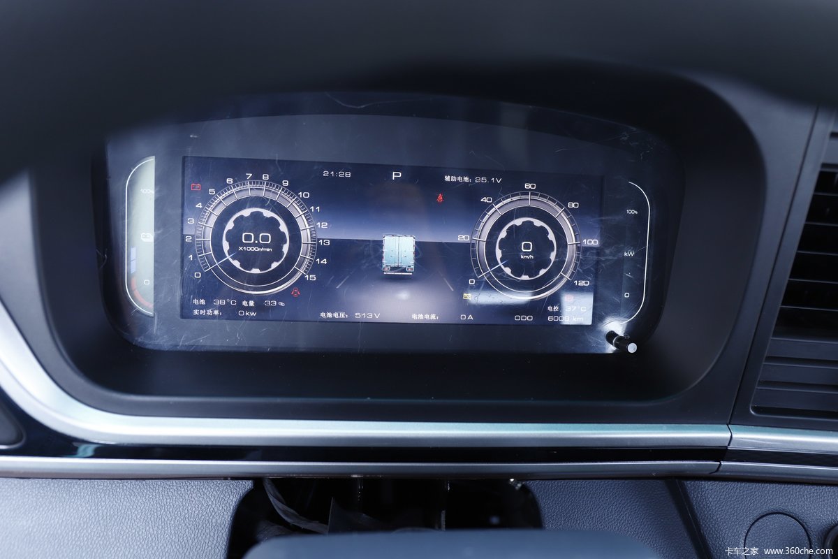 【图】陕汽商用车 智云E2 4.5T 4.15米单排纯电动厢式轻卡(SX5046XXYBEV341N)86.55kWh_实拍图片 ...