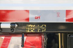 江淮 骏铃金元宝 82马力 4.13米单排栏板轻卡(国六)(HFC1041P23K1C1S)