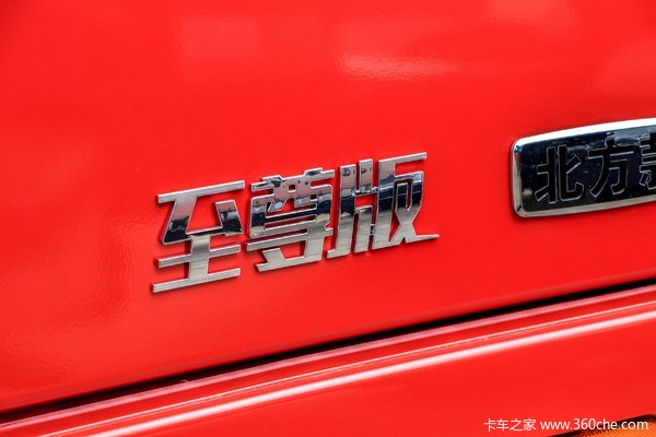 福田 欧曼GTL 520马力 6X4 AMT自动挡牵引车(国六)(BJ4259Y6DHL-12)