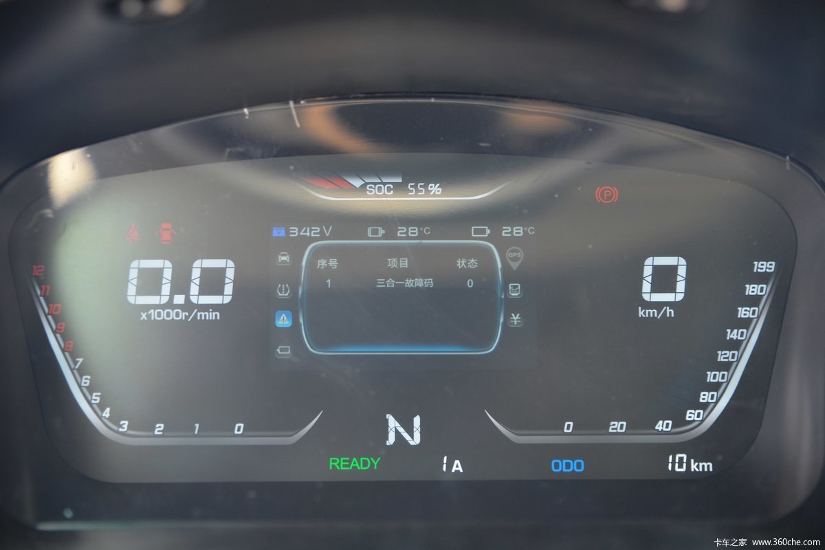 srm-t3lev-2-7t-3-04-jkc5032xxyd0x0bev-41-86kwh