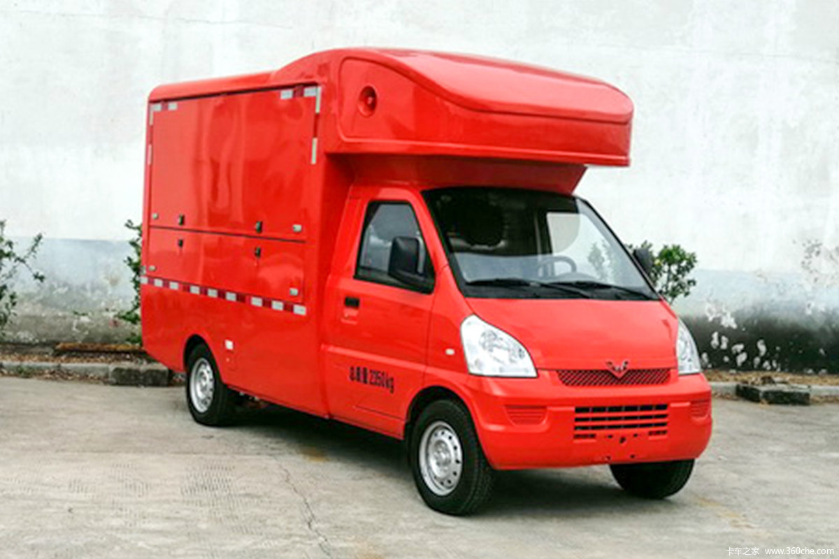 五菱 荣光小卡 1.5L 99马力 汽油 2.762米单排售货车(后单胎)
