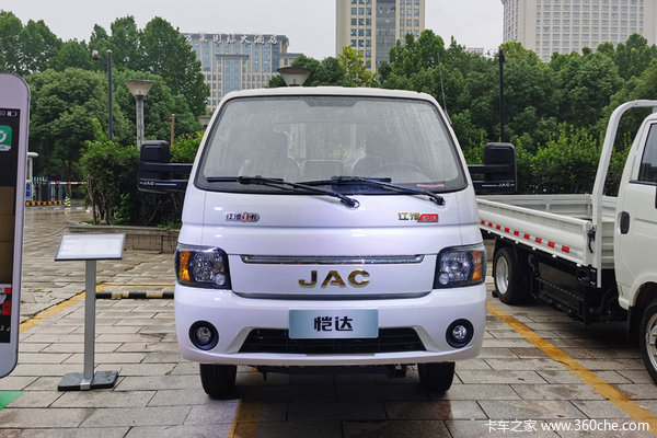 95米单排栏板微卡(hfc1036pv3n3c1s-1)询底价4006006937北京郡祥汽车