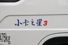 福田时代小卡3，断气刹，副变速，中冷增压，空调