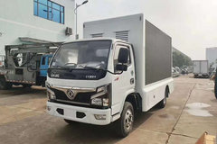 东风 福瑞卡F6 120马力 单排宣传车(程力威牌)(CLW5040XXCE6)