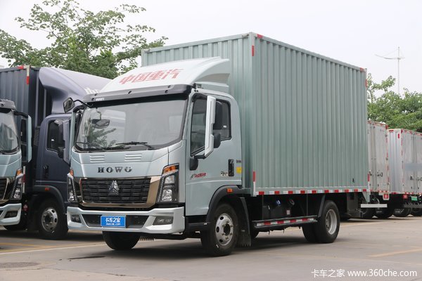 中国重汽HOWO 统帅 145马力 4.15米单排厢式轻卡(万里扬5档)(ZZ5047XXYG3315F144)