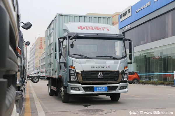 中国重汽HOWO 统帅 160马力 4.15米单排厢式轻卡(国六)(ZZ5047XXYG3315F142)