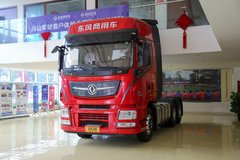 本店为您推荐 东风商用车 天龙旗舰KX 520马力 4X2 牵引