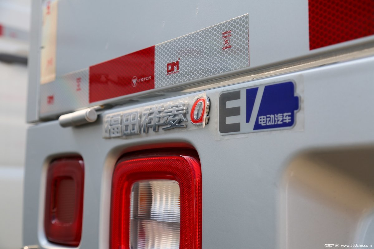 q-3t-2-85-bj1030evja72-41-86kwh-1729743