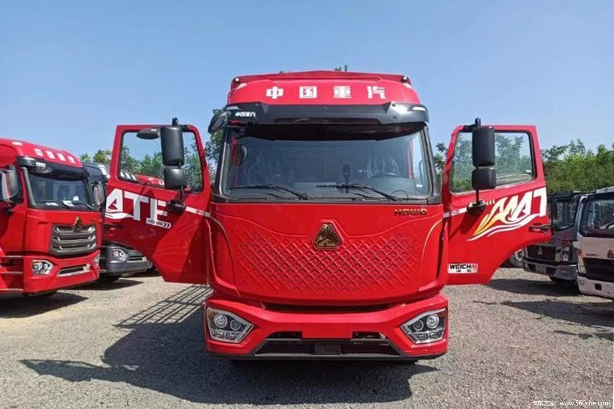 中国重汽 豪沃MATE 240马力 4X2 6.75米仓栅式载货车(法士特8档)