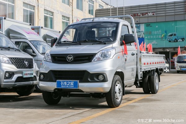 福田 祥菱V2 1.6L 122马力 汽油 3.3米单排栏板微卡(BJ1030V5JV7-55)