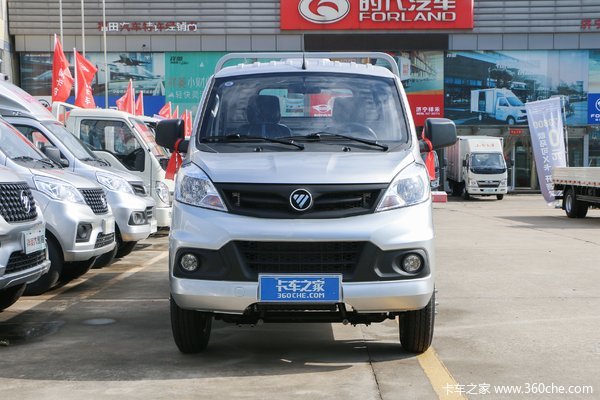 祥菱V2载货车驻马店市火热促销中 让利高达0.1万