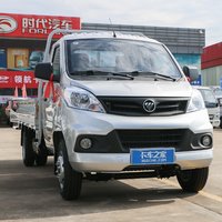 福田 祥菱V2 1.6L 122马力 汽油 3.3米单排栏板微卡(BJ1030V5JV7-55)