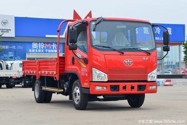 上海航念购J6F载货车 享高达1.88万优惠