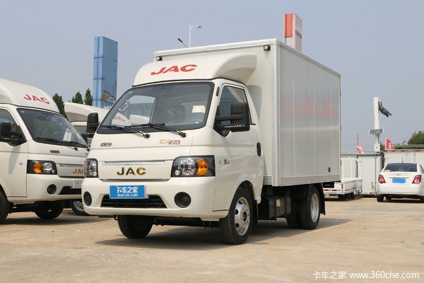 恺达X5载货车临沂市火热促销中 让利高达0.5万