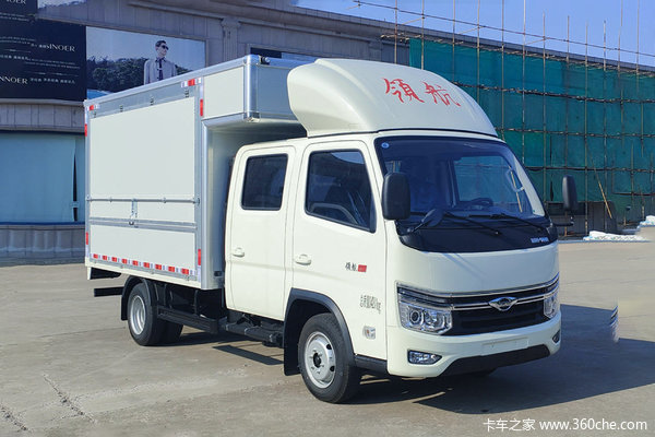 福田 时代领航S1 2.0L 144马力 汽油 3.15米双排翼开启厢式小卡(BJ5035XYK4AV6-16)