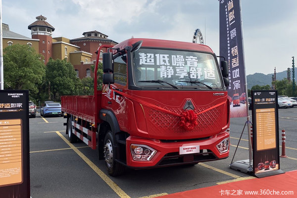 中国重汽 豪沃MATE 超值版 240马力 4X2 6.75米栏板载货车(ZZ1187K511JF1)