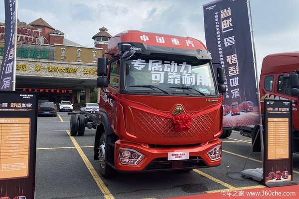 新车到店 上海豪沃 MATE载货车仅需8.8万元