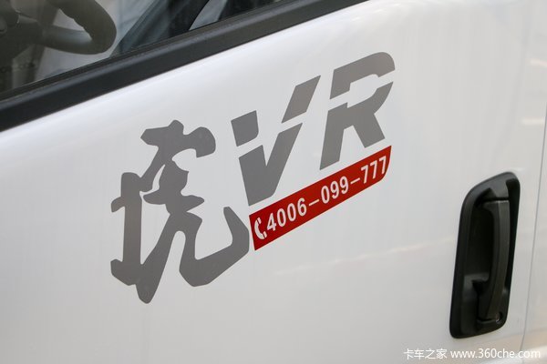 新年优惠促销， 解放轻卡虎VR载货车系列超值促销