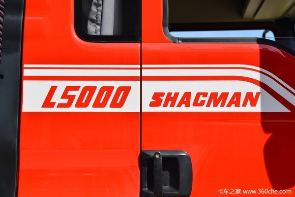 德龙L5000载货车限时促销中 优惠0.6万