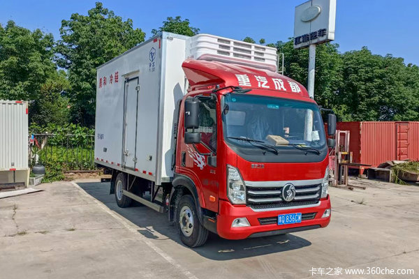 中国重汽成都商用车 V3 160马力 4X2 4.08米冷藏车(CDW5044XLCG331DFA)