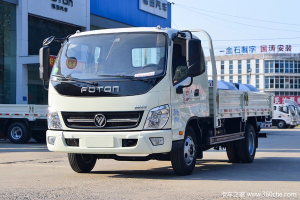 奥铃捷运载货车武汉市火热促销中 让利高达0.2万