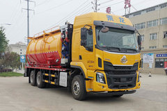 东风柳汽 乘龙H5 350马力 6X4 清洗吸污车(国六)(华专一牌)(EHY5250GQWL6)