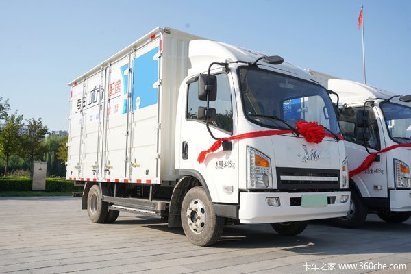 新长征1号电动载货车哈尔滨市火热促销中 让利高达4万