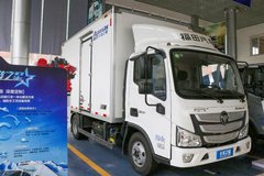 欧马可S1冷藏车潍坊市火热促销中 让利高达0.88万